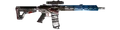 FC5 icon signature ar-c sniper