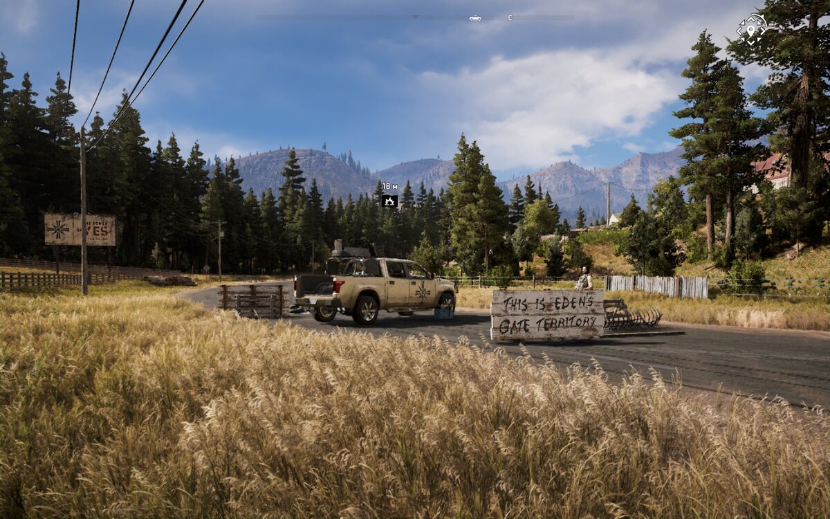 Прострелите замок far cry 5. Простреленный замок. Far cry 5 отмычка дальнего. Тайники в горах уайттейл. Река хенбейн far cry 5 алтари.