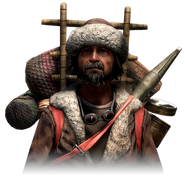 The Sherpa