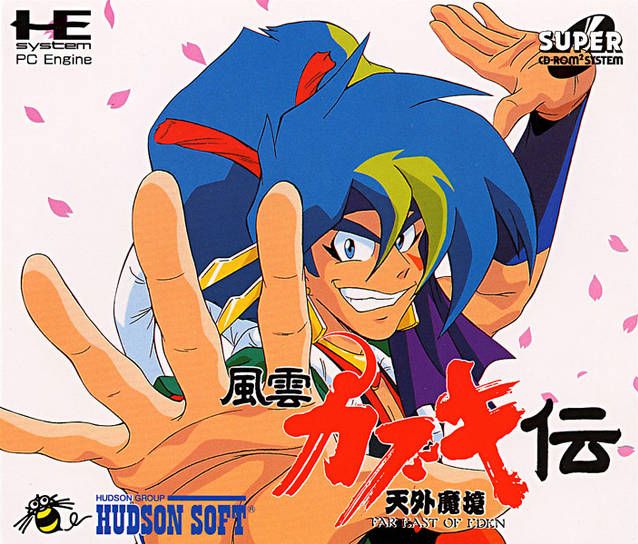 緑谷　エンスカイ　ブロマイド エンスカイ公式 on X: 
