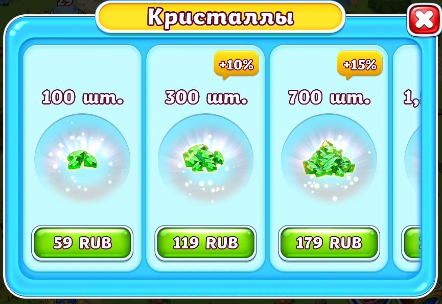 Весёлая Ферма. Остров Безумного Медведя | Farm Frenzy Вики | Fandom