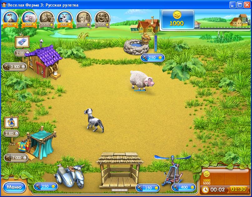 Игра веселая ферма 6. Farm Frenzy 2 веселая ферма 2. Веселая ферма 1 медведь. Веселая ферма 6.