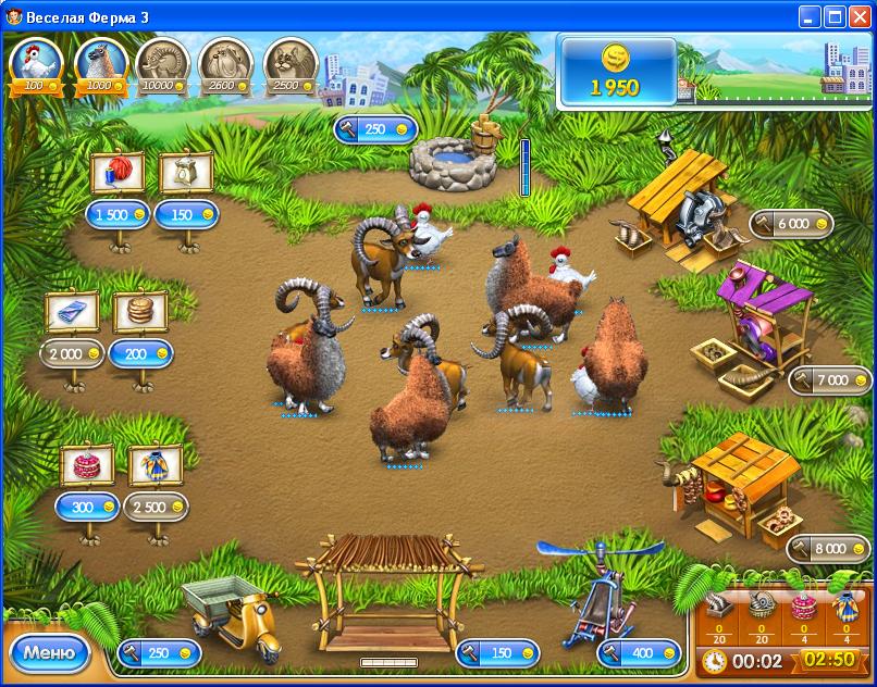игра веселая ферма 2 3. веселые фермы 2 3. веселые фермы 2 3. игра весёлая ферма 3. русская рулетка.