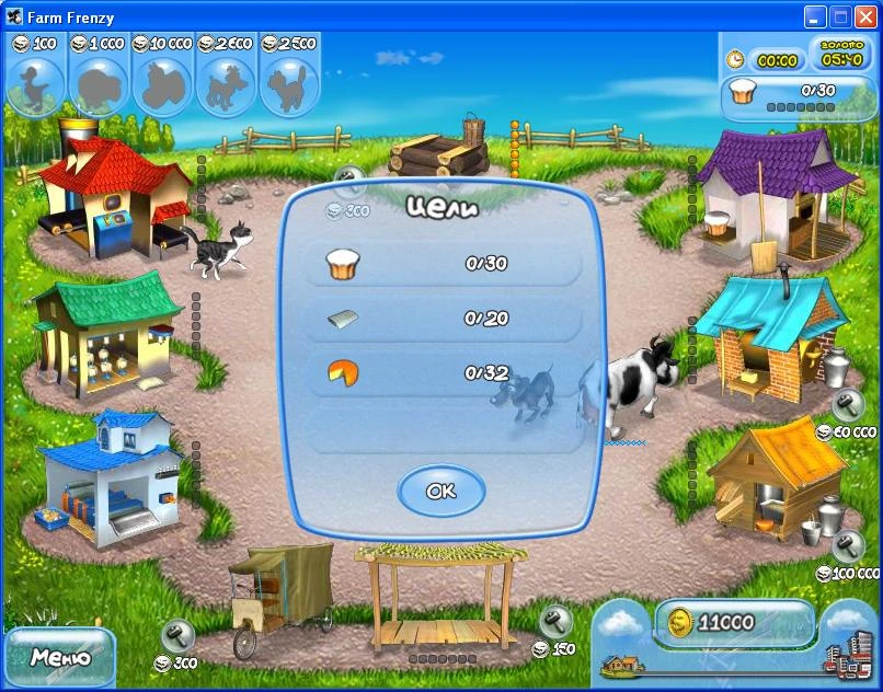 веселая ферма 6. веселая ферма старая игра. игры веселая ферма 1 9. игра про ферму с синим человечком. веселая ферма 3.