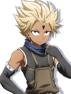 Emero (1.39 MB) Emero