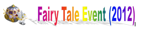 FairyTaleEvent(2012)EventBanner.PNG