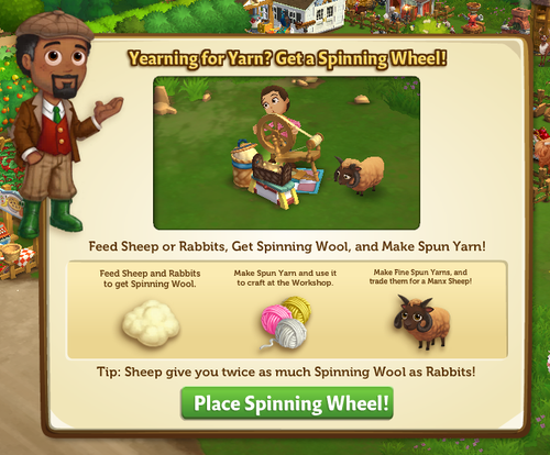 Spinning Wheel start