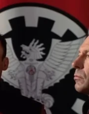 The Peacekeeper 'bird'