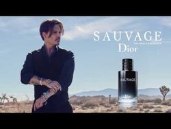 Eau sauvage wiki best sale