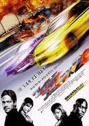 International 2 Fast 2 Furious poster