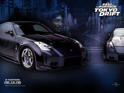 Nissan Fairlady Z Z33 The Fast and the Furious Wiki Fandom