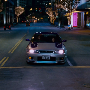 1996 Nissan Skyline Gt R R33 The Fast And The Furious Wiki Fandom