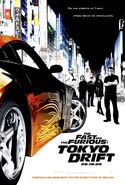 Theatrical Tokyo Drift poster advertising text message code