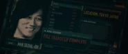 Han's file on the DSS database after Shaw hacks Luke Hobbs's computer and destroys part of the office in an explosion (all biographical information is corrupted and masked by error messages)