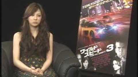 Keiko Kitagawa - FF3 Tokyo Drift Interview Part2