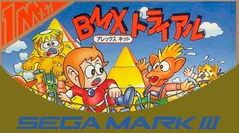 Alex Kidd BMX Trial Sega Mark III