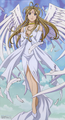 Robe belldandy top