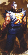 Shin Akuma artwork