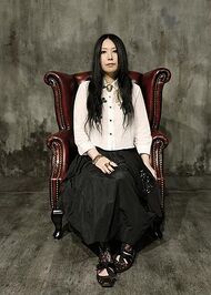 Amano Tsuki