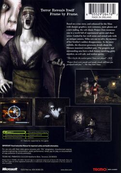 Fatal Frame: Special Edition | Fatal Frame Wiki | Fandom