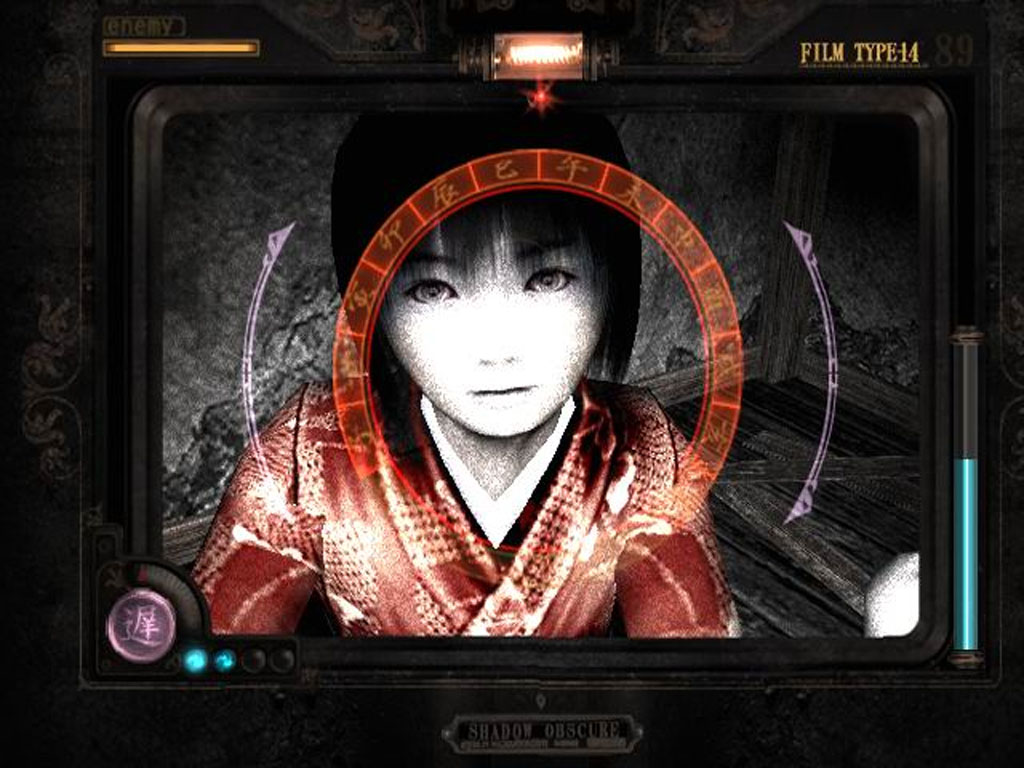 PS2] Project Zero (Fatal Frame)