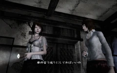 FF IV Image 61.jpg (114 KB)