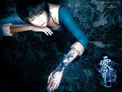 Fatal Frame III promo9