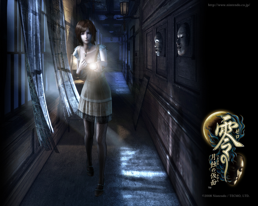 Fatal Frame IV: Mask the Eclipse/gallery | Fatal Frame Wiki | Fandom