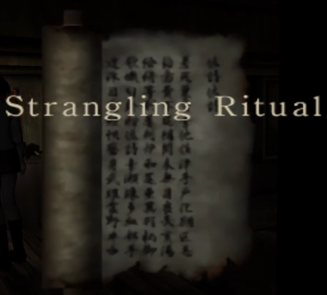 Strangling Ritual Document | Fatal Frame Wiki | Fandom