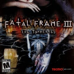 Fatal frame ps3 store