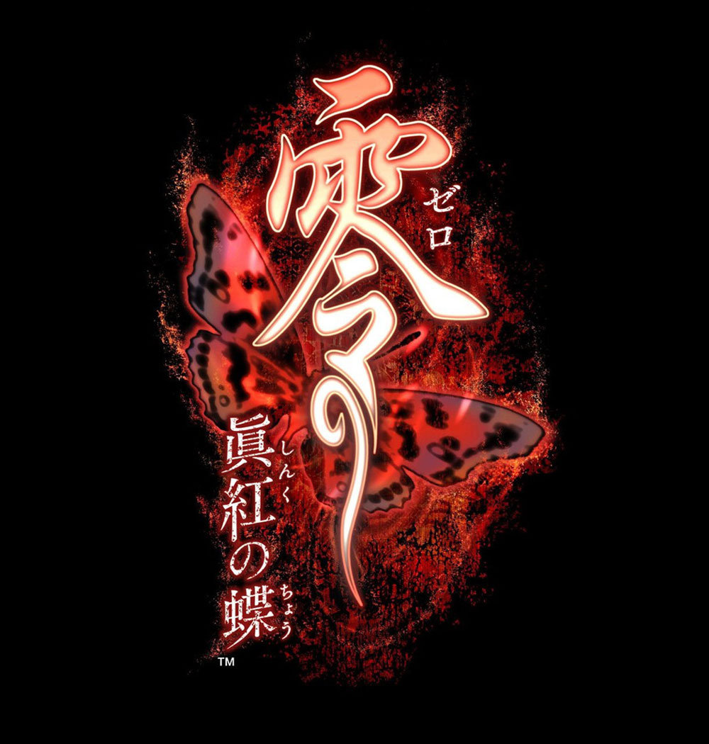 zero shinku no chou chapters zero shinku no chou chapters