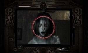Fatal frame wii no show jd