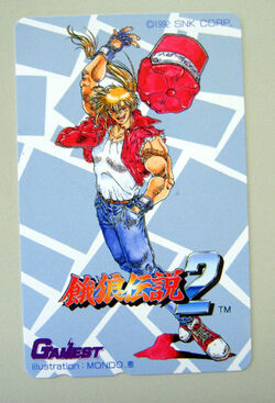 Terry Bogard (Fatal Fury): da pobreza à fama em alguns dos