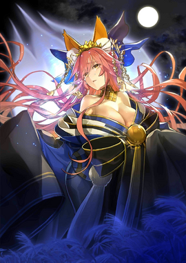 No.62 玉藻前| Fate/Grand Order 中文Wiki | Fandom