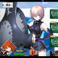 活動任務 Fate Grand Order 中文wiki Fandom