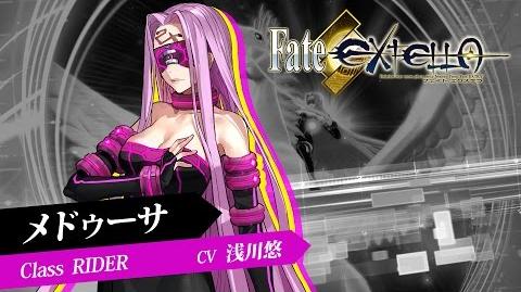 Fate新作アクション『Fate_EXTELLA』ショートプレイ動画【メドゥーサ】篇