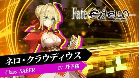 Fate新作アクション『Fate EXTELLA』ショートプレイ動画【ネロ・クラウディウス】篇