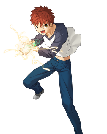 衛宮士郎 Fate総合 Wiki Fandom 衛宮士郎 Fate総合 Wiki Fandom