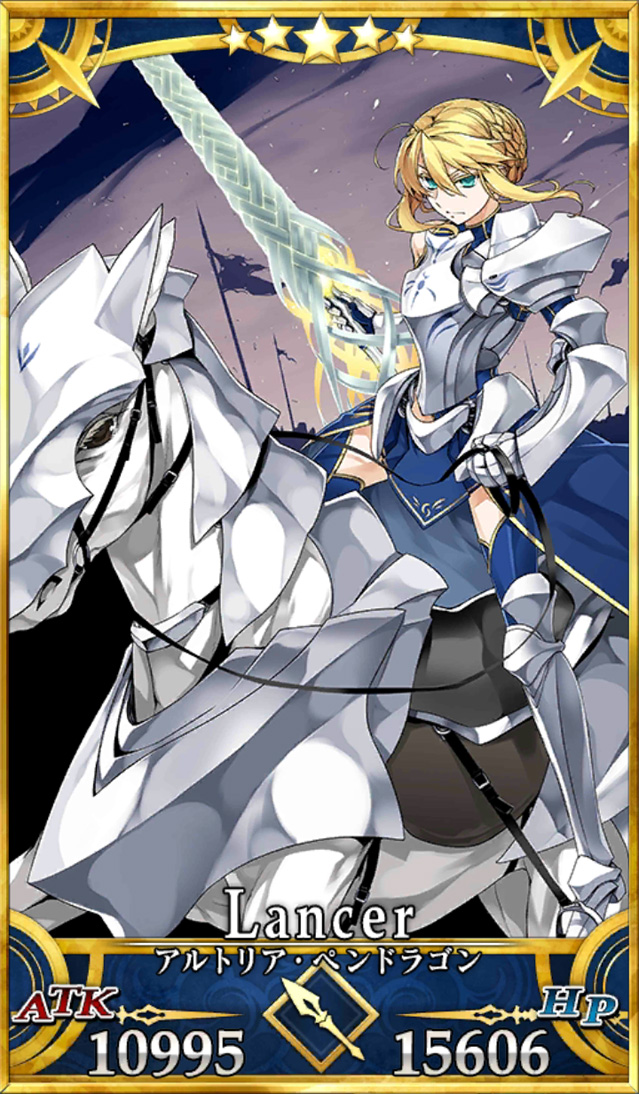 アルトリア ペンドラゴン Fate Grand Order ランサー Fate総合 Wiki Fandom アルトリア ペンドラゴン Fate Grand Order ランサー Fate総合 Wiki Fandom