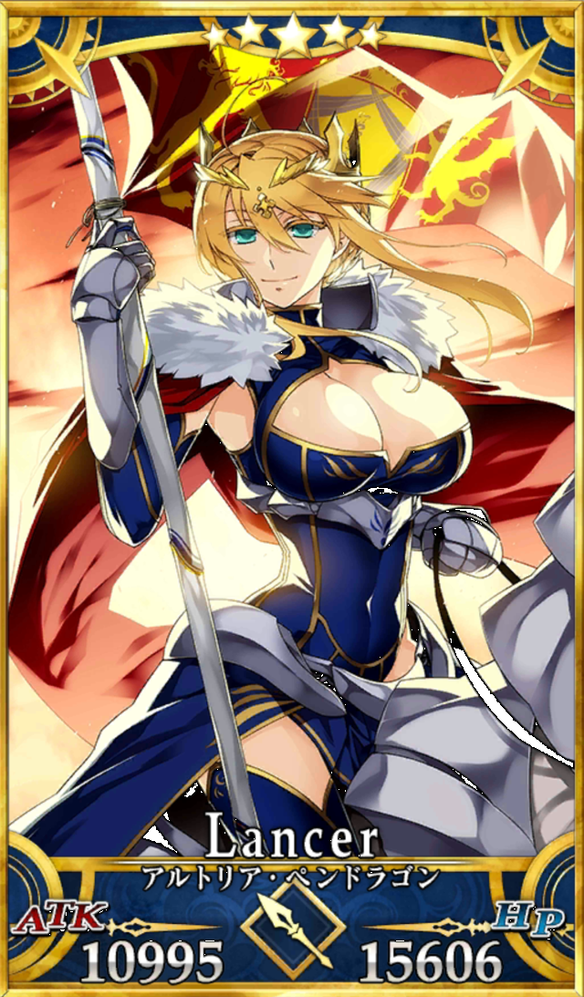 アルトリア ペンドラゴン Fate Grand Order ランサー Fate総合 Wiki Fandom アルトリア ペンドラゴン Fate Grand Order ランサー Fate総合 Wiki Fandom