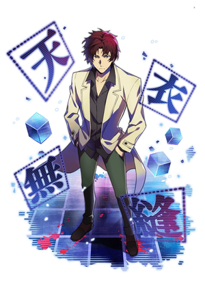 Sakunosuke Oda | Fate/Crossover Wiki | Fandom
