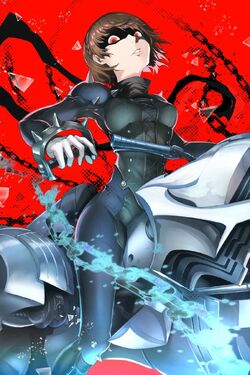Rider (Fate/Mythos - Makoto Niijima) | Fate/Crossover Wiki