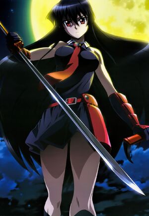 Akame Ga Kill Anime Saber Katana Poison Strike Teigu Murasama