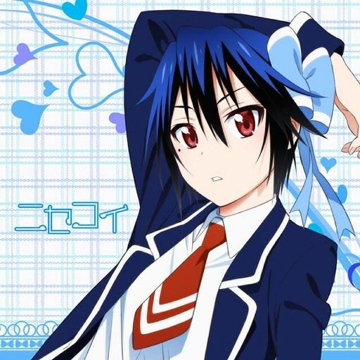 Nisekoi Season 2 Seishirou Tsugumi Uniform Cosplay Costume