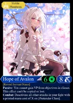 Lady Avalon | Fate/Domination Wiki | Fandom