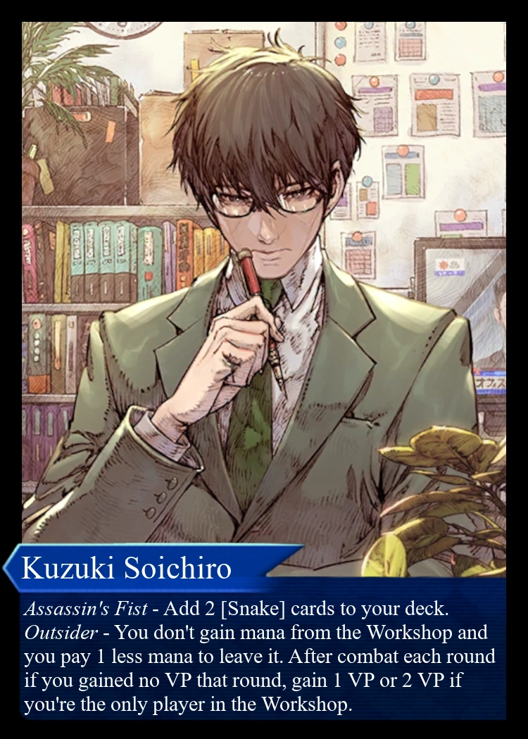 Kuzuki Soichirou | Fate/Domination Wiki | Fandom