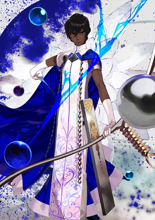 Arjuna Fate Grand Order Wikia Fandom