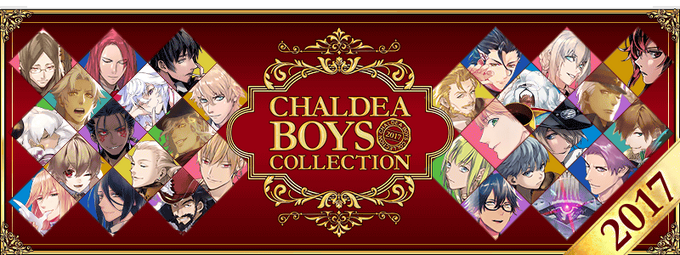 Chaldea Boys Collection 2017 Fate Grand Order Wiki Fandom