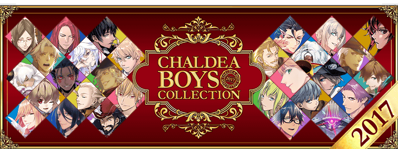 Chaldea Boys Collection 17 Fate Grand Order Wiki Fandom