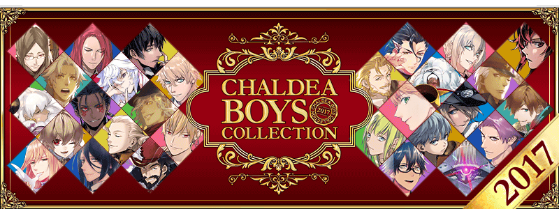 Chaldea Boys Collection 17 Fate Grand Order Wikia Fandom